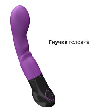 Вибратор Adrien Lastic Nyx, стимуляция точки G и входа во влагалище